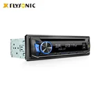 Mp3 Car New 2020 One-din MP3 Player Car DVD Player FY8570D