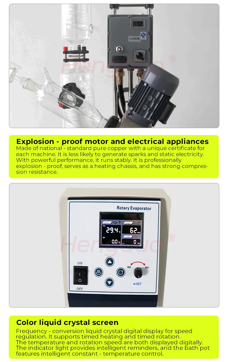 Oil Dual-purpose Rotary Evaporator, 20L, 110V240V220V380V - detail 38