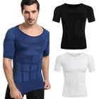 Vest Men's Body Shaping Clothes Short Sleeve Beer Belly Thin Men's Vest Sports Belly Closing Vest Corset