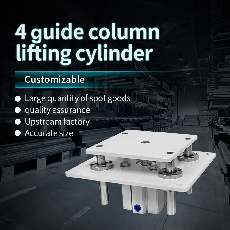 Four Column Cylinder F1820.80.50.4. B.M Lifting Platform Aluminum Plate Cylinder 63/80 Customizable Stroke details
