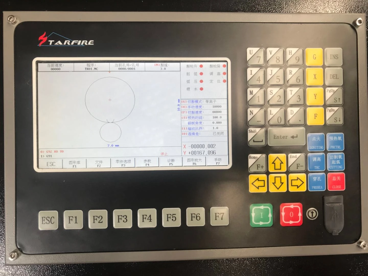 Axis Metal Tube, CNC, 220V 1PH, CA-1530 - detail 6