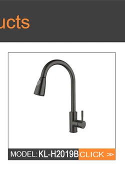 ss black kitchen faucet