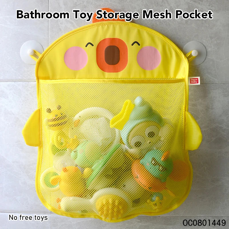 High quality wall hanging kids toy storage mesh bag for sale with sucker