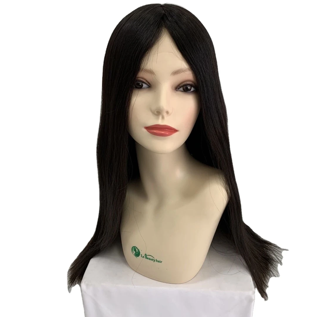 outre sediyah wig