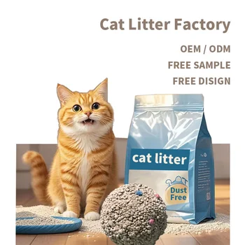 MAX PET Dust-Free Ball Shape Clumping Bentonite Cat Litter Good Absorbent New Design High Quality Cat Litter