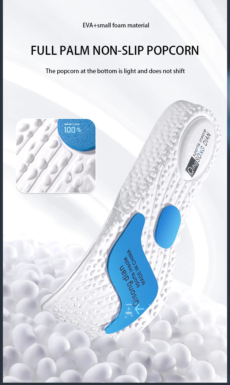 Popcorn Comfort Insoles EVA Foam Cushion Shoe Pads Popcorn Comfort Insoles EVA Foam Cushion Shoe Pads