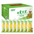 Corn Corn Factory Supply 220g Yellow Ready-to-Eat Convenient Bagged Fruit Corn For Food