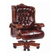 High End Executive Wood Office Chairs Cowhide Boss Chair Mid Century Style Swivel Office Chair