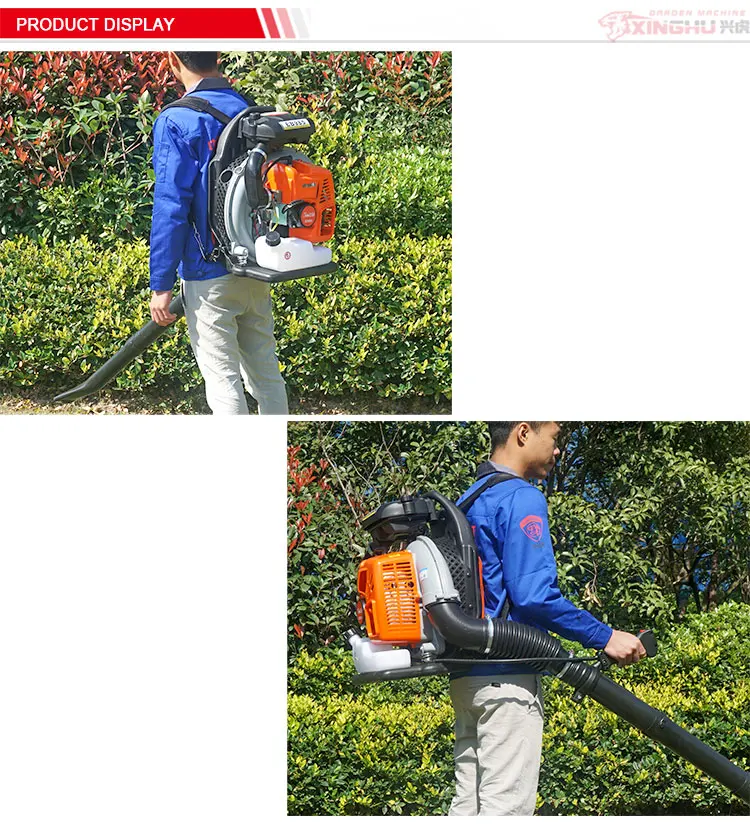 Leaf Blower, EB9510, 85CC, Brushless, DIY - detail 12