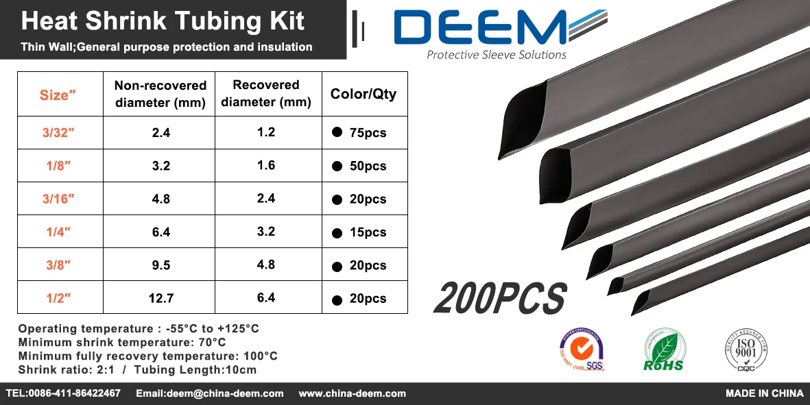 DEEM Factory direct sale 200 pcs heat shrink tube colourful PE Heat Shrink Tubing set