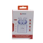 Luxury Electronics Product Packaging Wireless Bluetooth Magnetic Earphone Packaging Box With Window