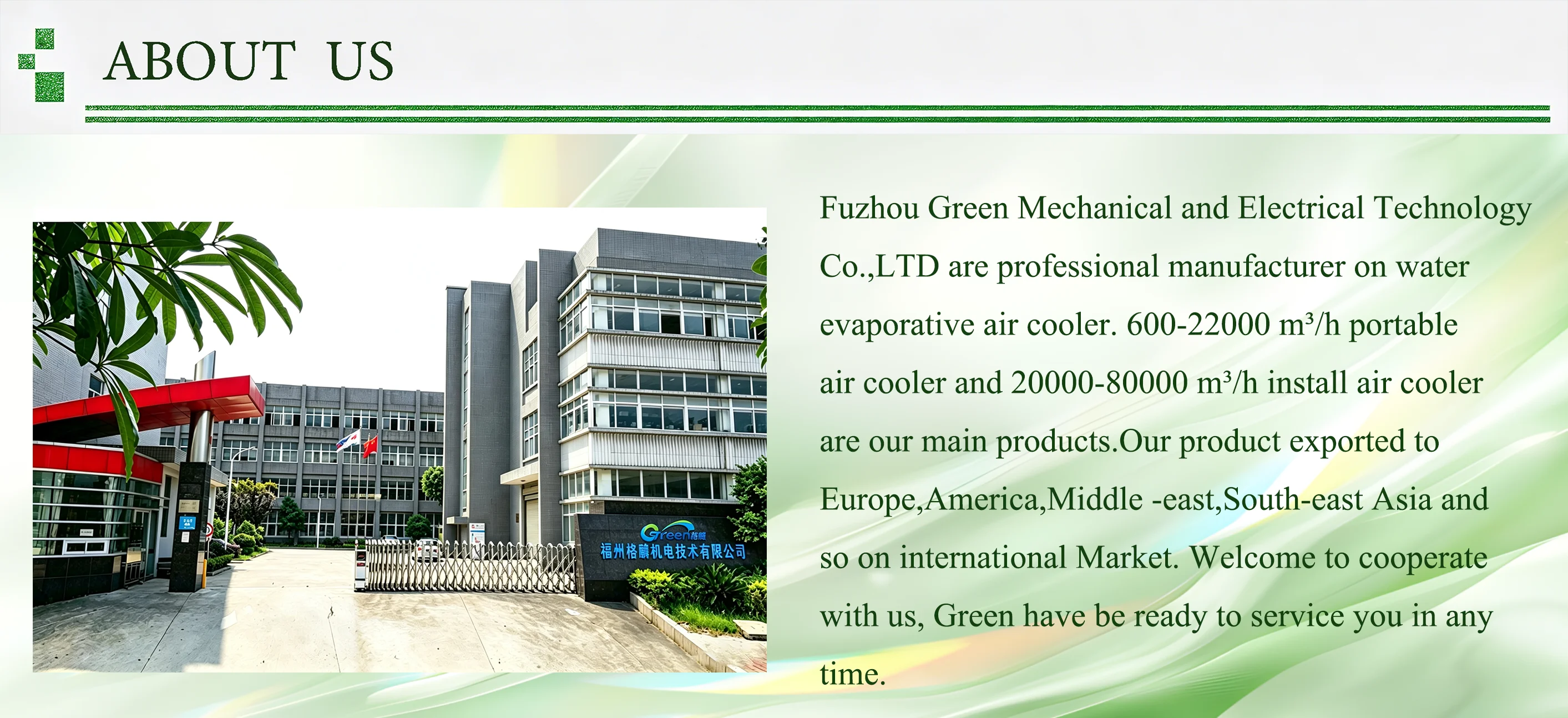 Noise Low-energy Air Cooler, 18000, M3/h, 20000 - detail 14