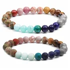 Gemstone Bracelet High Quality Smoothly Colorful Natural Gemstone Stone 7 Chakra Healing Beads Bracelet