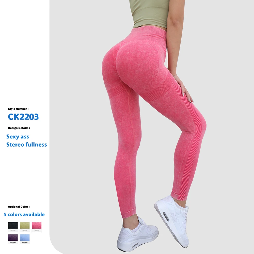 Good Price Seamless Washed Scrubbed Yoga Leggings Pants Sport Femme Butt Lift Leggings Seamless Yoga Pants For Woman