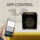 Islamic Portable Quran Speaker Small Colored Night Light Learn Holy Quran Box Islamic Gift Quran Lamp