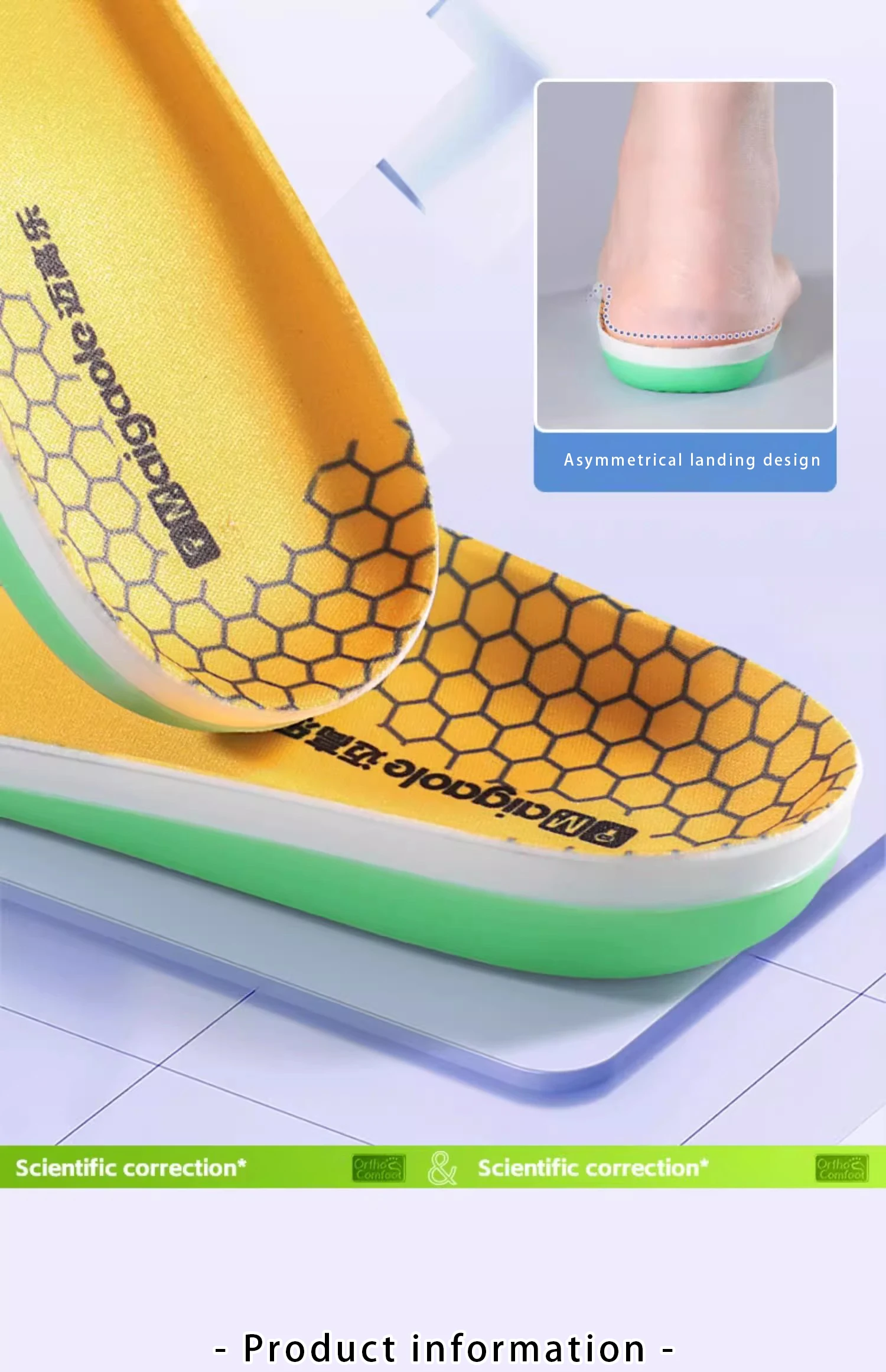 2026 New Comfort Shoe Insoles for Men Women Kids with Flat Foot Correction Transverse Arch Collapse Support Flat Feet Corrective 2026 New Comfort Shoe Insoles for Men Women Kids with Flat Foot Correction Transverse Arch Collapse Support Flat Feet Corrective