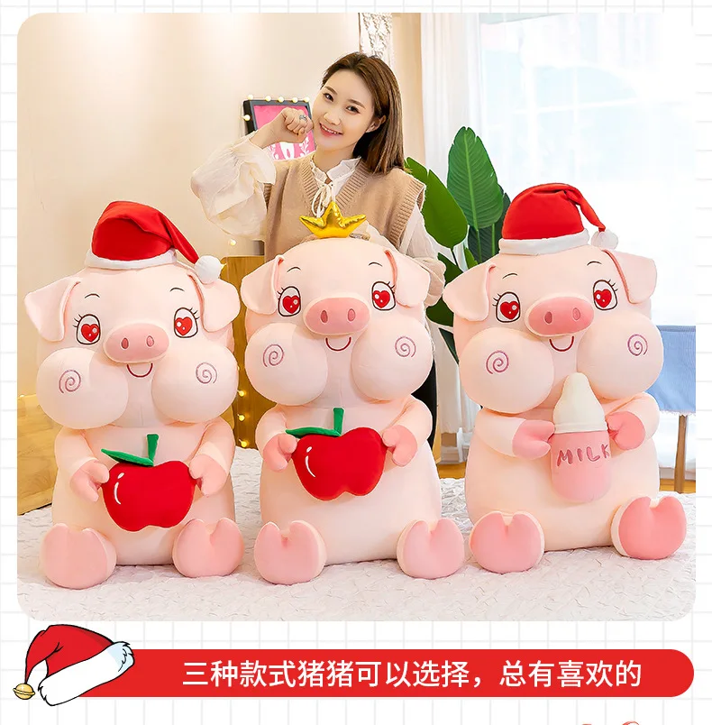 animal shape cute pink pig custom plush toys for custom stuffed animal pig skin soft plush toys stuffed pig holding an apple