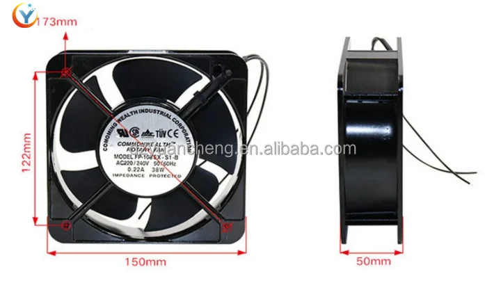 Axial Flow Fan, 15050, 150mm - detail 2