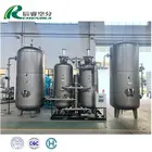 Nitrogen Nitrogen Plants Nitrogen Small Nitrogen Generator 99.999% Nitrogen Production Plant
