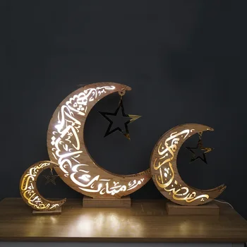 Nicro New Arrival Creative Middle Eastern Style Hollow Crafts Wooden Led Moon Lamp Eid Mubarak Ramadan Festival Decoration