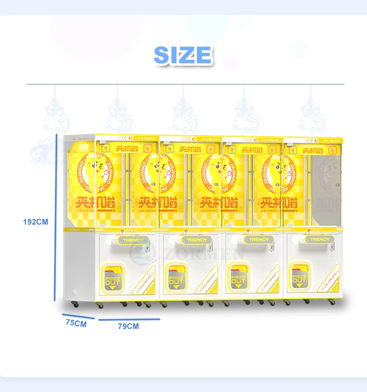 Factory Small Plush Kids Toy Doll Claw Machine Coin Operated Games Mega Mini Claw Machine