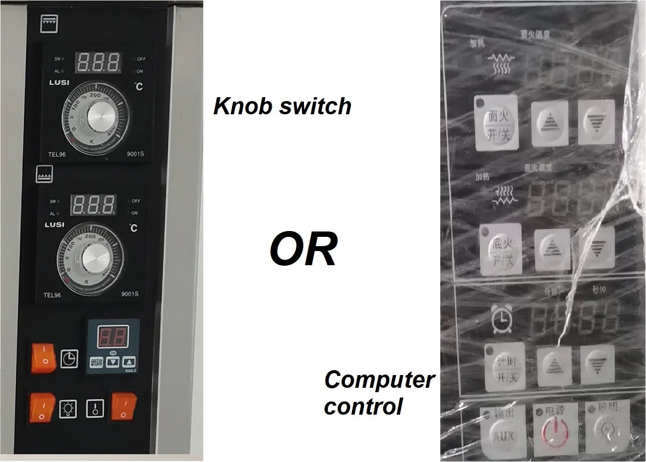 Cross Flow Fans, 220v, Food Baking Machine - detail 14