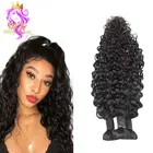 18 Inch Remy Hair Grade 10A 18 Inch Raw Unprocessed Indian Remy Virgin Water Wave Human 30' Real Hair Bundles