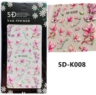 Butterfly Stickers 2021 New Butterfly Decal 5D Nail Embossed Flower Decals Stickers