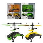 Remote Control Shooting Sensor Remote Control Aircraft With Light Creative Interactive Game Child Gifts