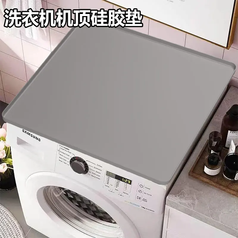 Custom Washer And Dryer Top Protector Mat Wholesale Waterproof Silicone Washable Cover For Washing Machine Top Protector Mat
