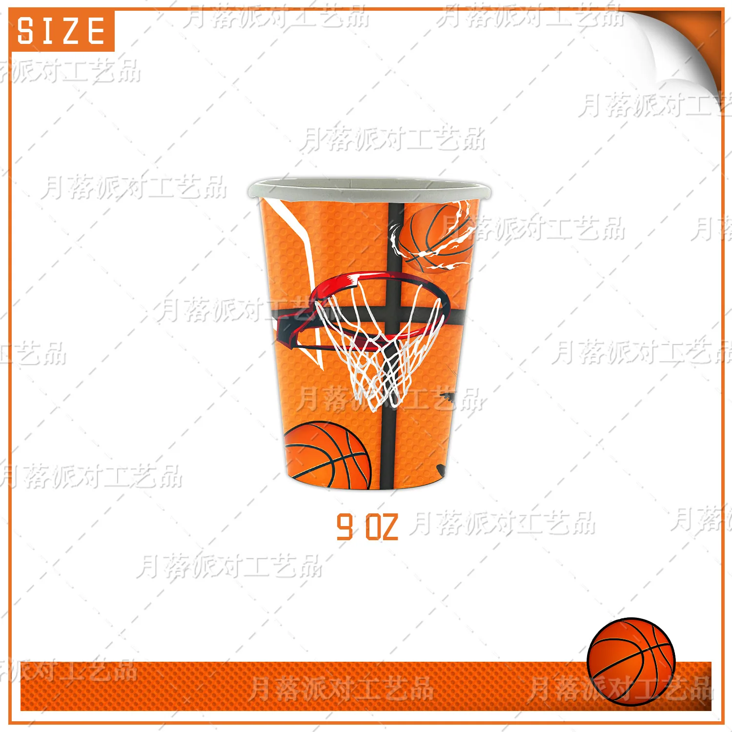 Basketball Birthday Holiday Party Cutlery Set Disposable Plate Paper Cup Napkins Tablecloth