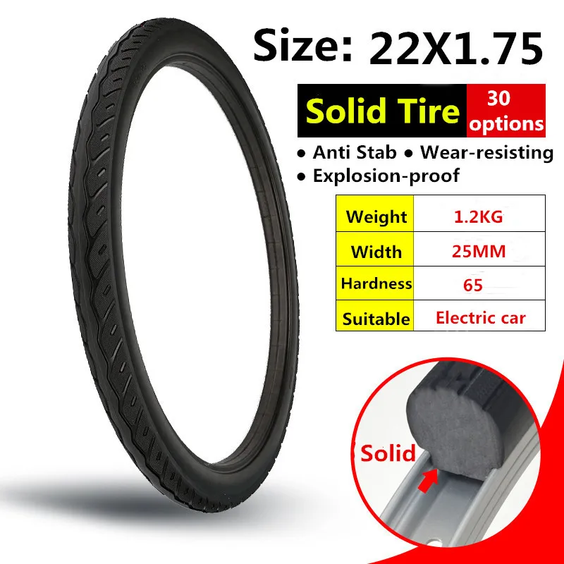 solid bike tire tubes