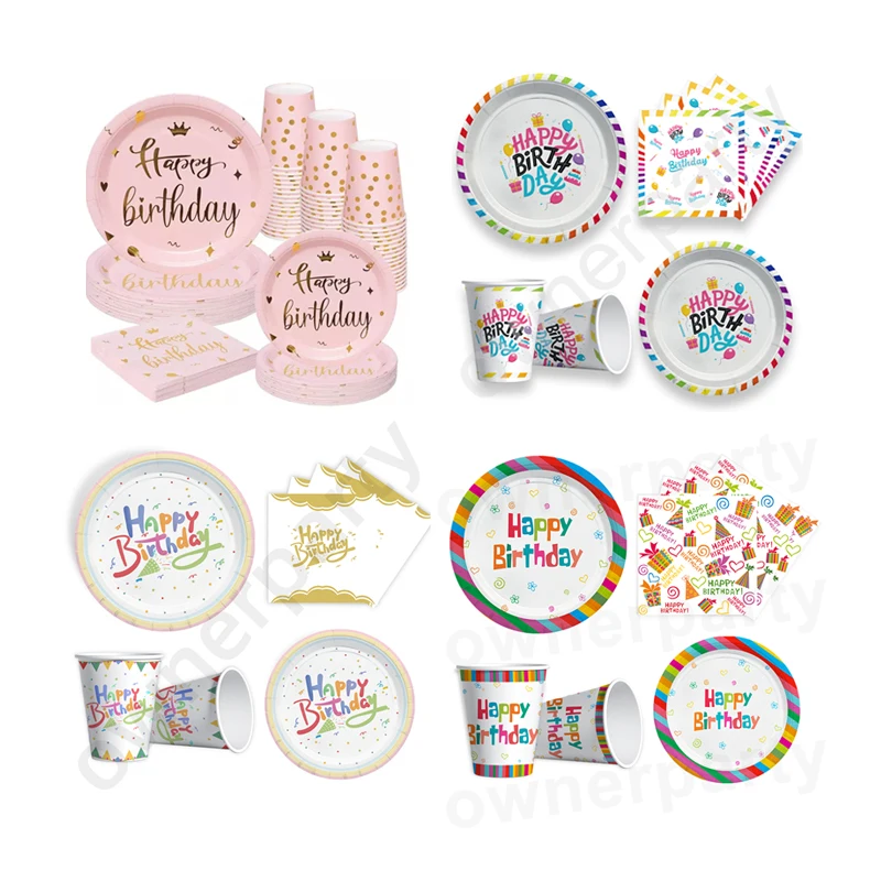 Free Sample Custom Wholesale Party Supplies Printed Happy Birthday Theme Party Tableware Sets With Paper Cup Plates Napkins