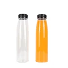 Plastic Bottle Round Empty 330ml PET Drinking Milk Tea Plastic Bottle Juice Beverage Bottle With Cap