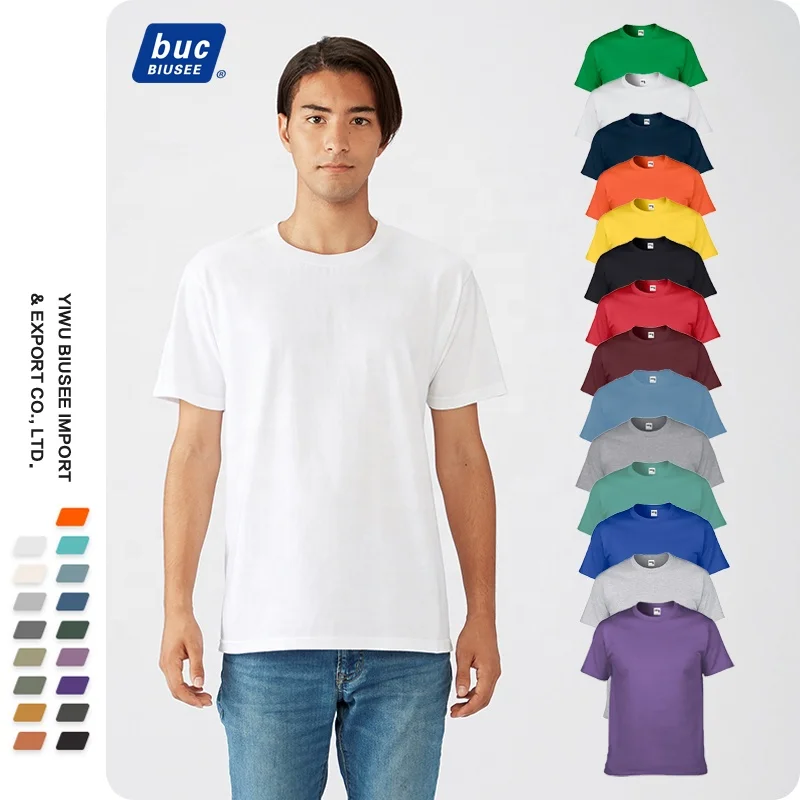 Cheap Price 210 Grams 100% Cotton Blank T-shirt Custom Logo Printing Plain White T Shirts For Men