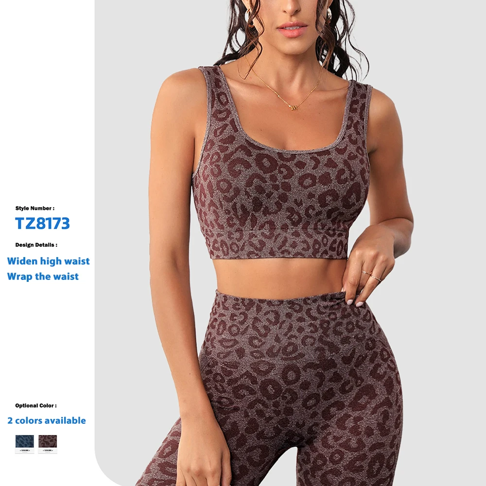 Premium Quality Leopard Print Seamless Slimming Women Sportswear Set Fitness Summer Yoga Sets