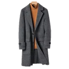 Coat Menghaoni Double Faced Wool Coat Men's 2020 New Fashion Warm Belt Silk Liner Cashmere Windbreaker