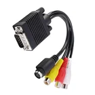 Vga VGA To S-Video 3 RCA AV TV Adapter Converter Cable PC Computer