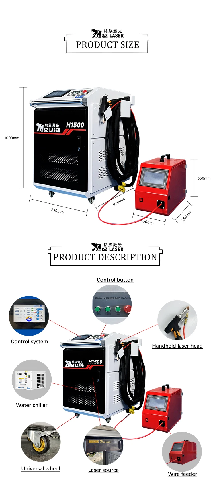 laser rust removal welding cutting