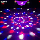 Disco Light Lights Factory Wholesale High Quality Disco Dj Color Changing Background Vintage Light Stage Lights
