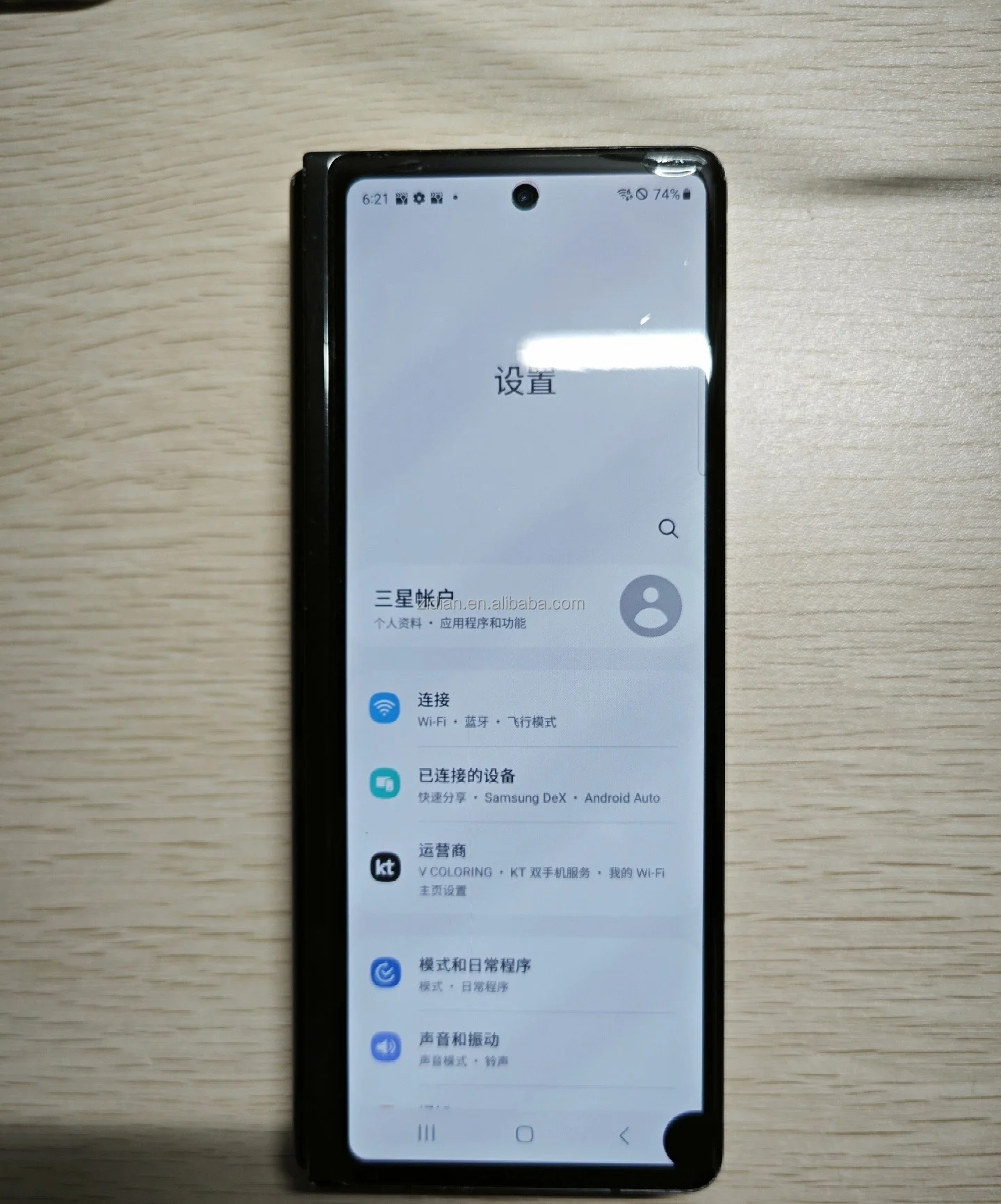 Hot Selling S21 Phone Smartphone Full Display Android 10.0 Mobile Cell Smart Phone