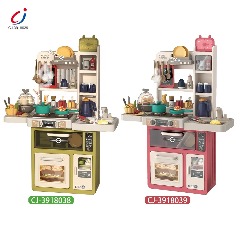 Chengji 63pcs educational pretend play kitchen spray cooking toy intelligent luxury children over home kitchen toy girl cook toy