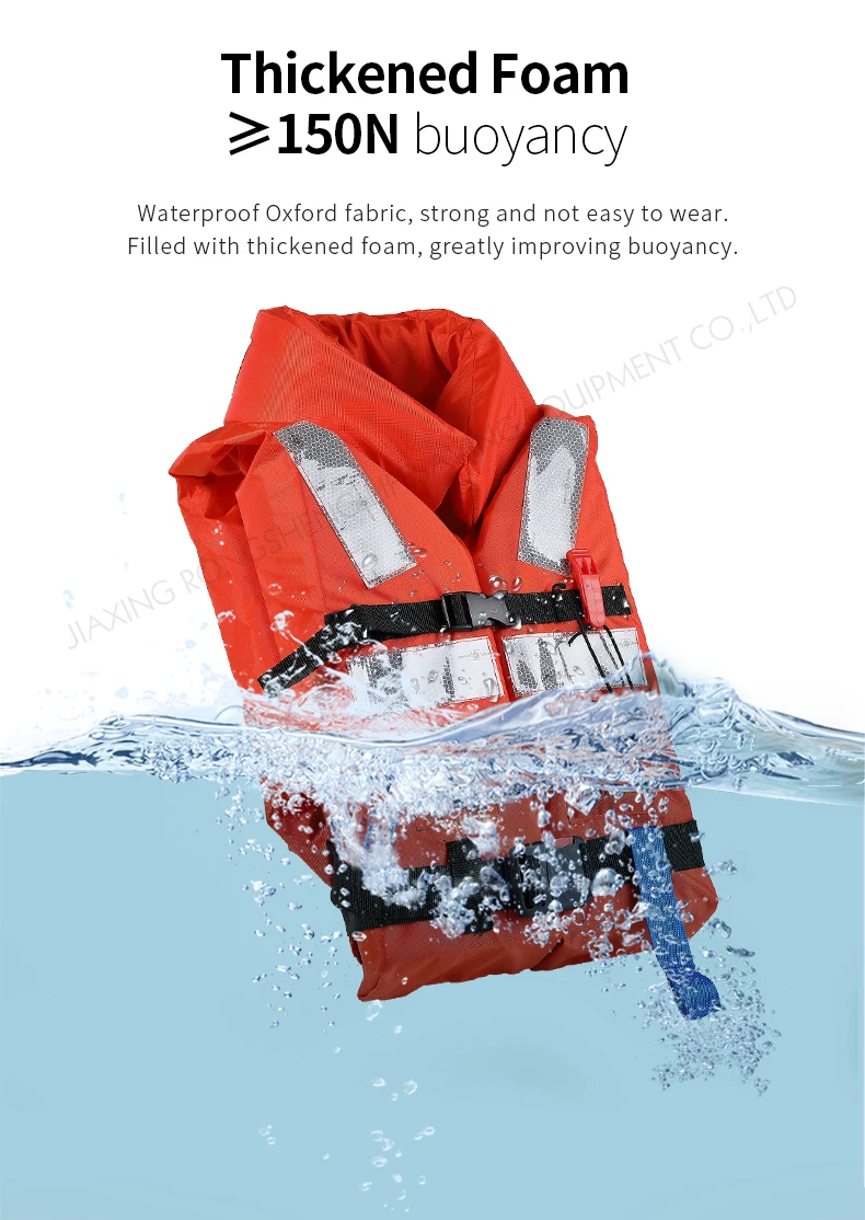 Ccs Med Solas Marine Survival Rescue Adult Lifejacket Rscy A Buy