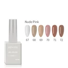 Factory Price 15ml New Nail Gel Polish Soak Off Nude Color Nail Polish