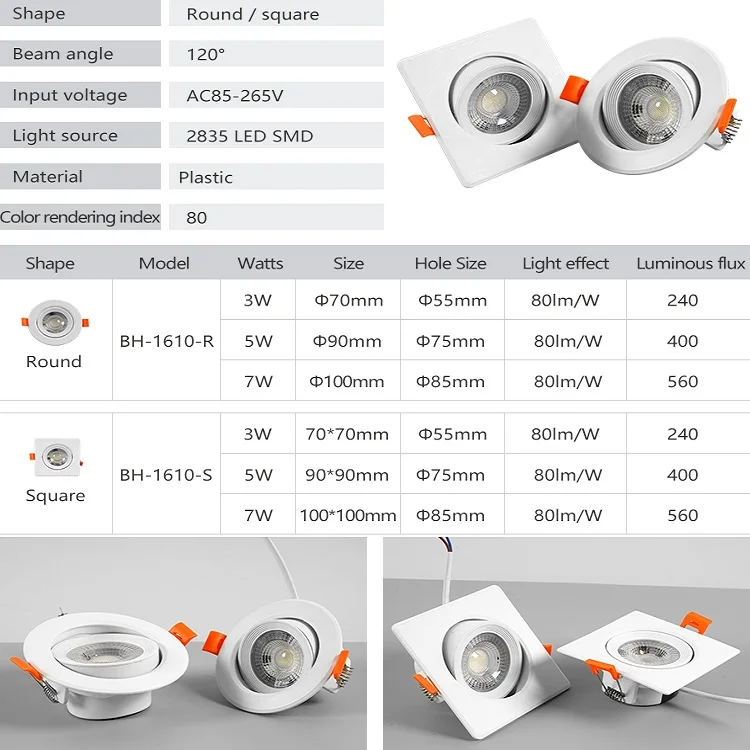 Factory special Indoor Lighting Round Square Recessed Spotlight Lamp Adjustable Smd Downlight 3w 5w 7w Ceiling Led Spot Light