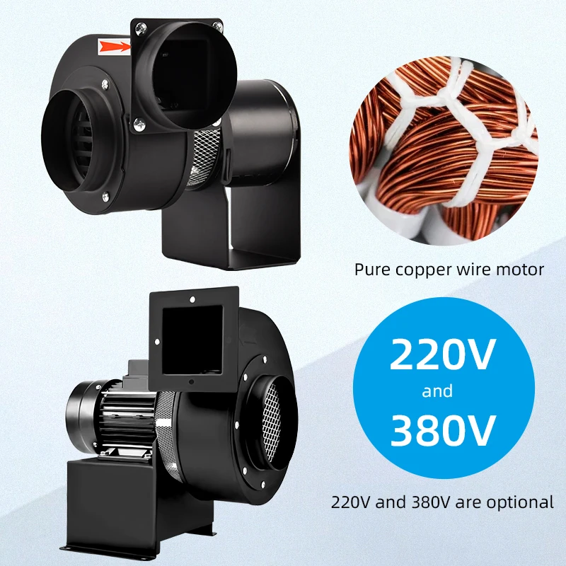 Centrifugal Fan, CY100, 75mm, 220V - detail 2