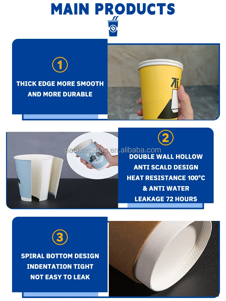 Custom Biodegradable to Go Airline Disposable Kraft Ripple Double Wall Paper Tea Coffee Coffe Dispos Takeaway Cup with Lid