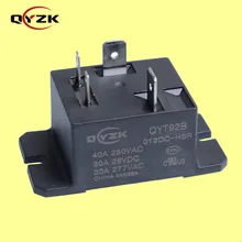 QYZK electromagnetic relays 4pins manufacture SPST-NO 1C 12v 40a 250vac power relay For Industrial Control