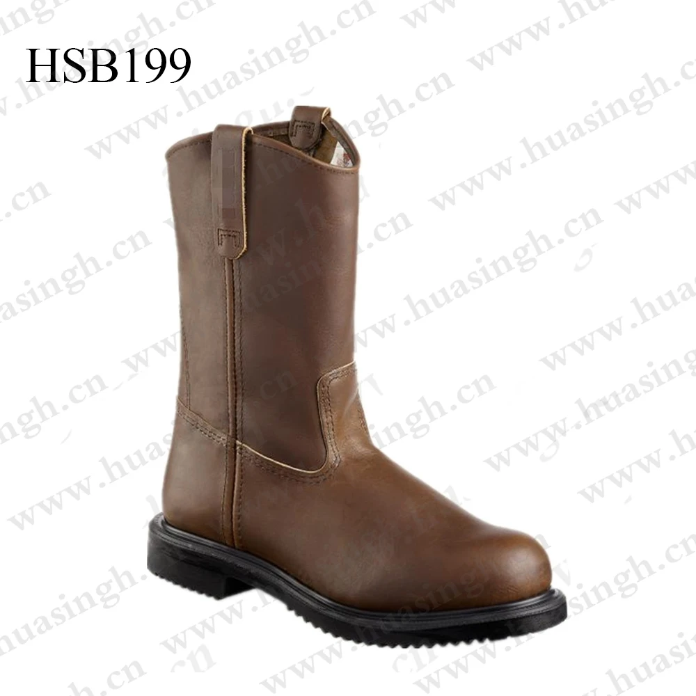 HSB199-1