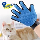 Pet Wholesale Dog Cat Massage Brush Pet Grooming Glove Brush Pet Fur Hair Remover Glove